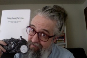 Poet and copy of literary journal